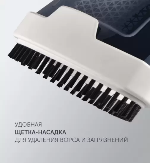 Отпариватель Polaris PGS 1460C фото