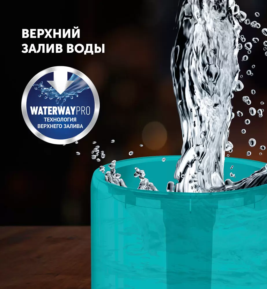 Увлажнитель воздуха Polaris PUH 7605 TF (бирюзовый) фото 3