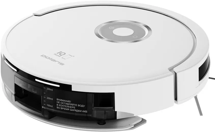 Робот-пылесос Polaris PVCR G2 3200 IQ Home Aqua (белый) фото