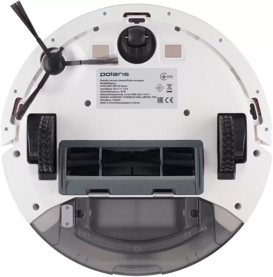 Робот-пылесос Polaris PVCR G2 6001 Wi-Fi IQ Home фото