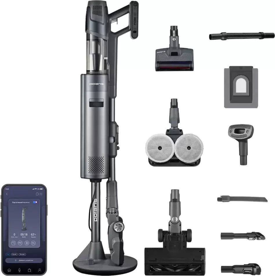 Polaris PVCSDC 3000 Wi-Fi IQ Home (серый)
