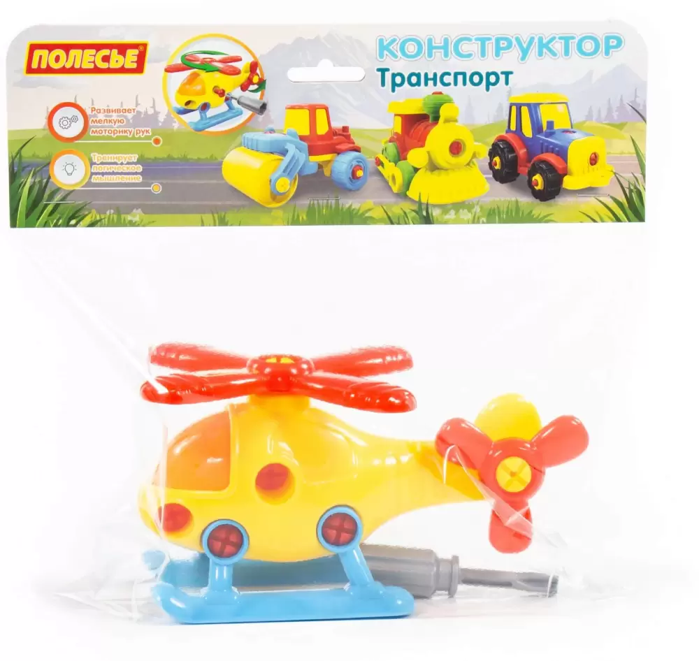 Конструктор Полесье 78223 Вертолет (голубой) фото