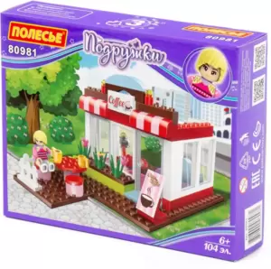 Конструктор Полесье 80981 Классик. Подружки-3