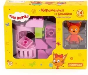 Полесье Макси. Три кота. Карамелька и беседка / 75830