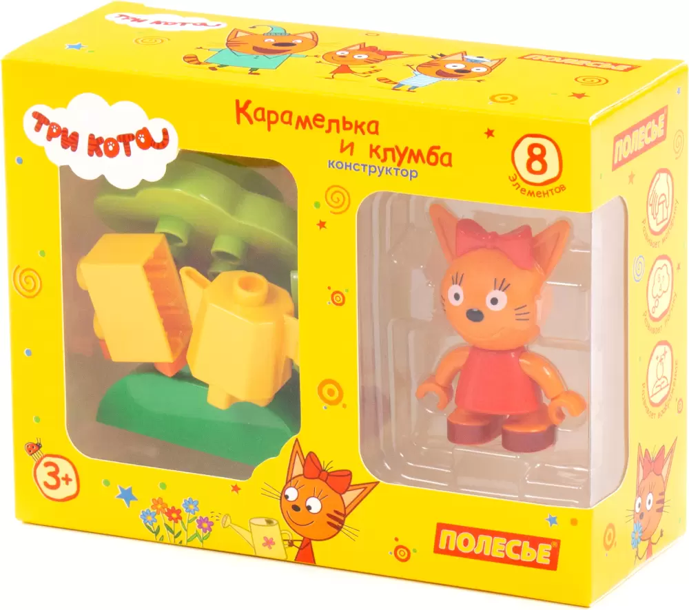 Полесье Макси. Три кота. Карамелька и чаепитие / 63714