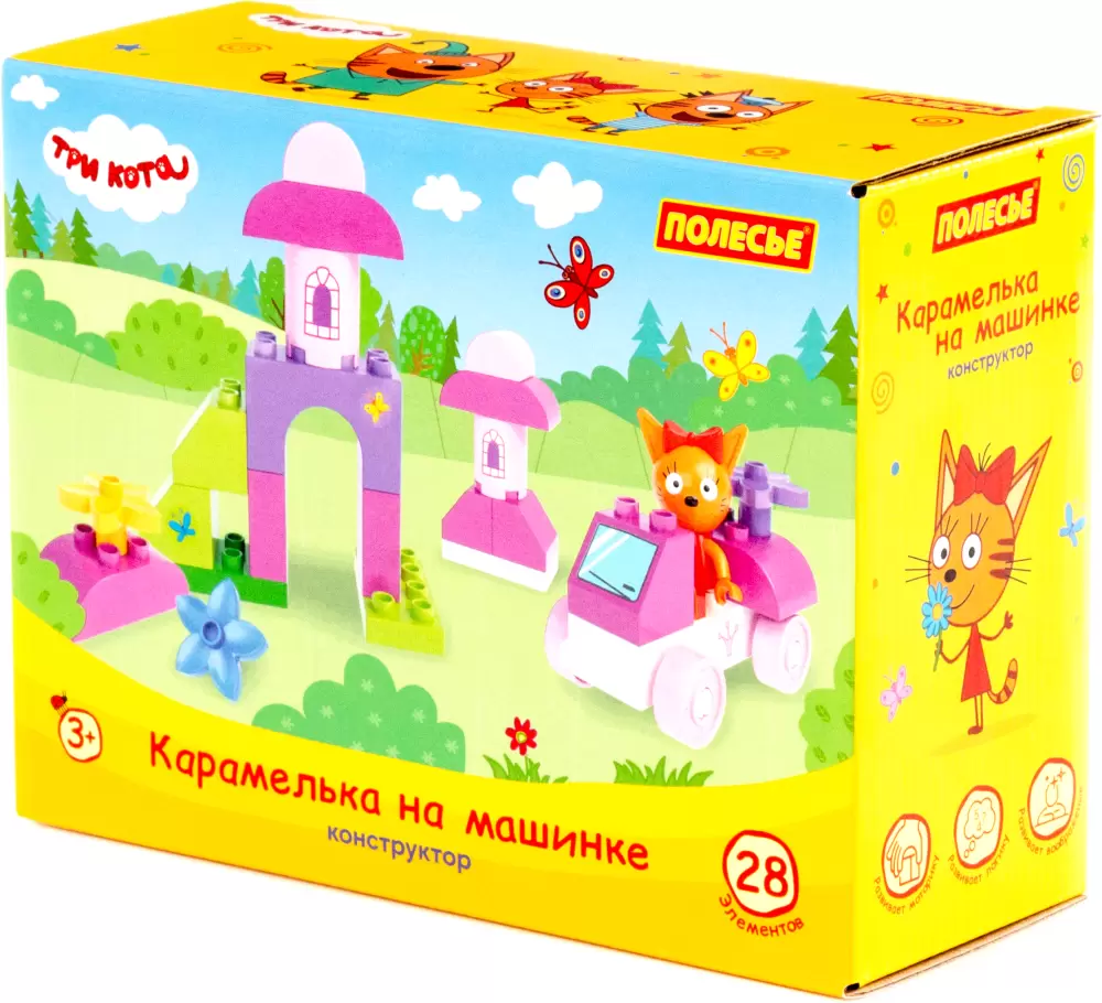 Полесье Макси. Три кота. Карамелька на машинке / 31277