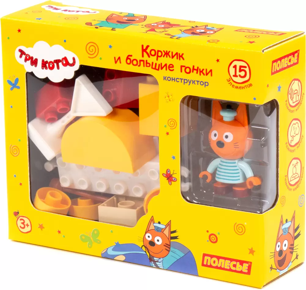 Полесье Макси. Три кота. Коржик и большие гонки / 75854