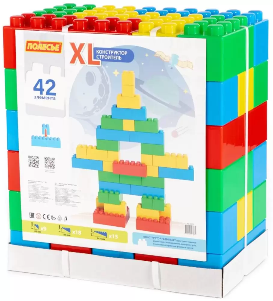 Полесье Строитель XL / 93688
