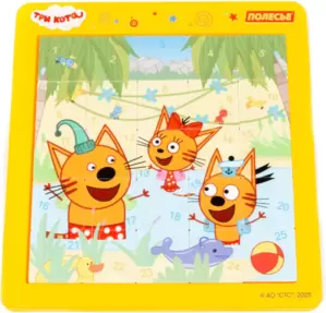 Настольная игра Полесье Три кота. Котята 04636 фото