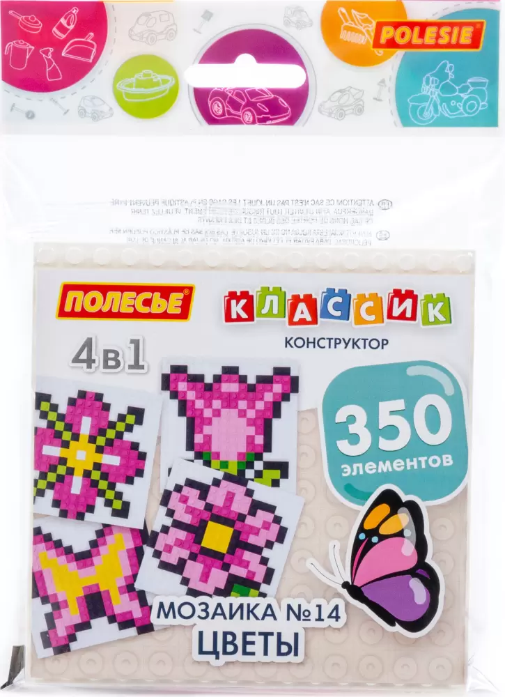 Полесье Цветы 73263