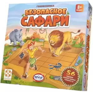 Настольная игра Popular Playthings Безопасное сафари БП-00004493 фото