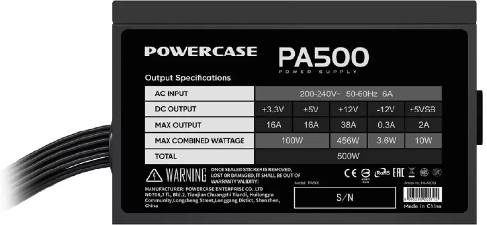 Блок питания Powercase PA500 фото