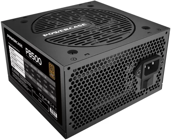 Powercase PB500