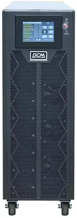 Powercom Vanguard-II-33 (VGD-II-PM15R)