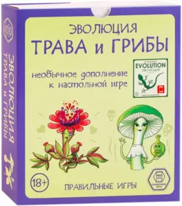 Настольная игра Правильные игры Эволюция. Трава и грибы фото