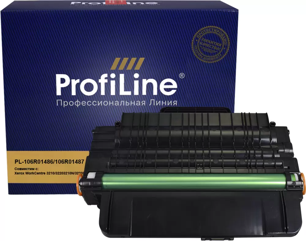 Profiline PL-106R01486/106R01487 (аналог Xerox 106R01486/106R01487)