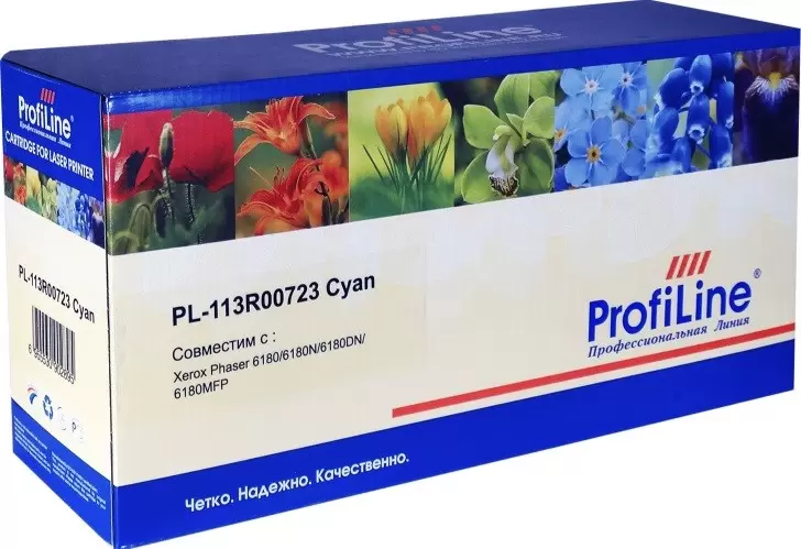 Profiline PL-113R00723-C (аналог Xerox 113R00723)