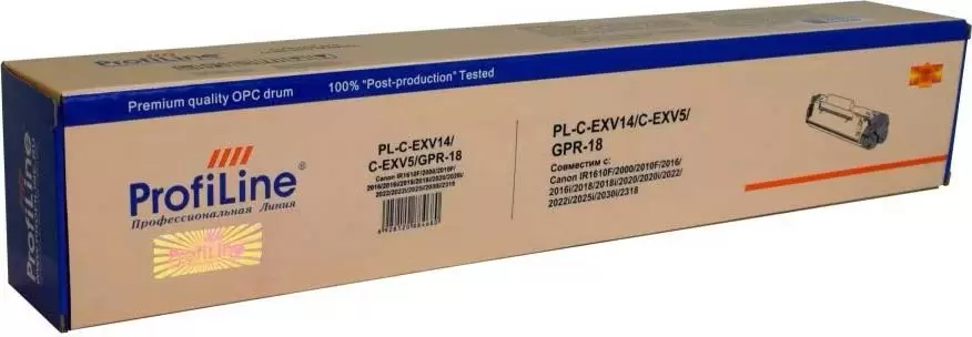 Profiline PL-C-EXV14/C-EXV5 (аналог Canon C-EXV14/C-EXV5)