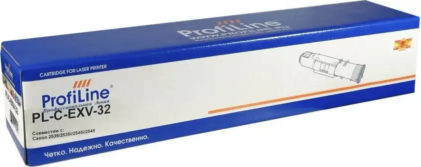 Profiline PL-C-EXV32 (аналог Canon C-EXV32)