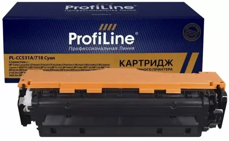 Profiline PL-CC531A/718-C (аналог HP CC531A, Canon 718C)