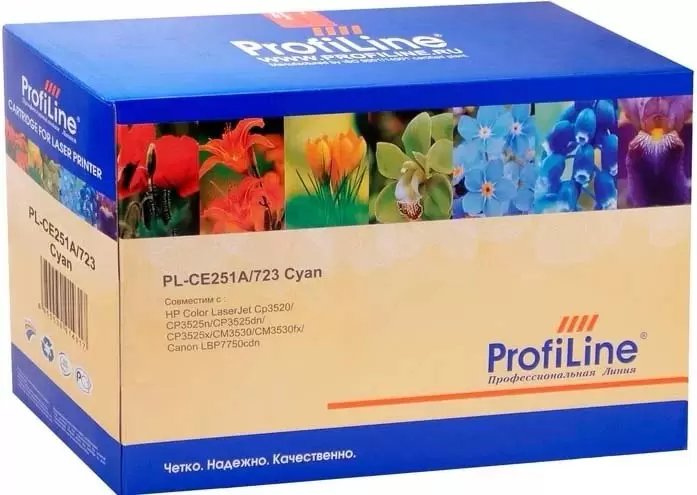 Profiline PL-CE251A/723-C (аналог HP CE251A, Canon 723)