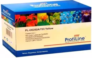 Картридж ProfiLine PL-CE252A/723 (аналог HP CE252A, Canon 723) фото