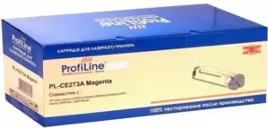 Profiline PL-CE273A-M (аналог HP 650A (CE273A))