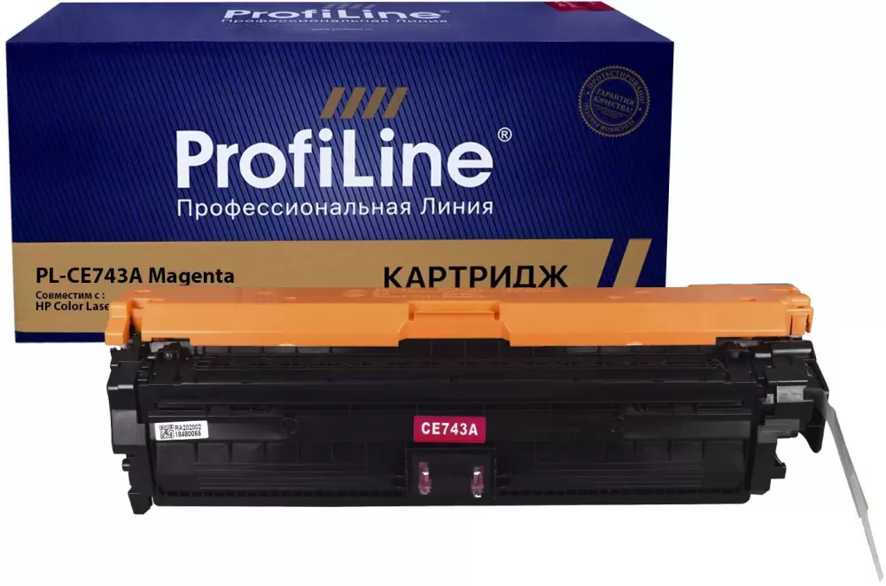 Profiline PL-CE743A-M (аналог HP 307A (CE743A))