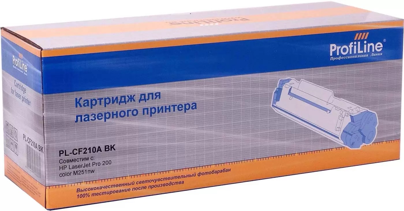 Profiline PL-CF210A/731-BK (аналог HP CF210A, Canon 731 Black)
