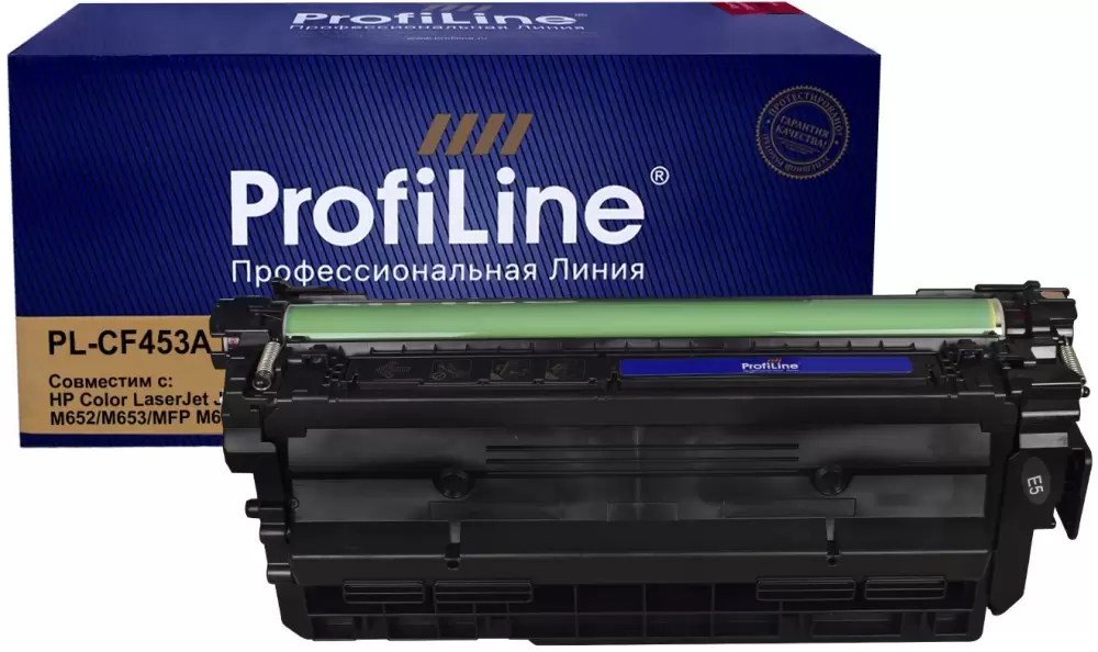 Profiline PL-CF453A (аналог HP CF453A)