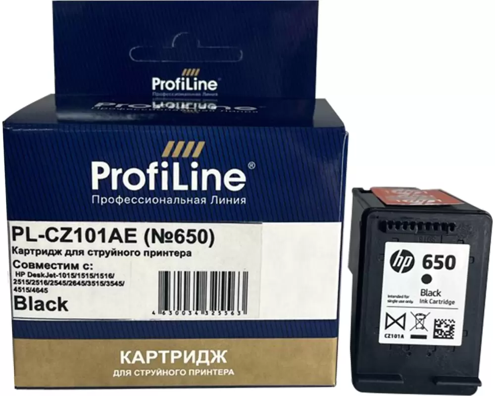Profiline PL-CZ101AE (аналог HP CZ101AE)