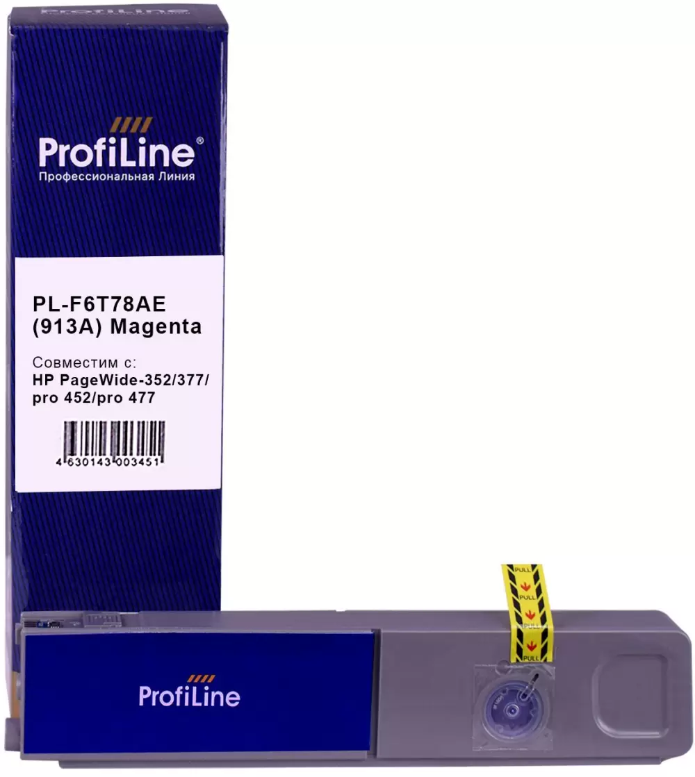 Profiline PL-F6T78AE 913A (аналог HP F6T78AE(913A)_M)