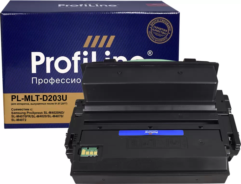 Profiline PL-MLT-D203U (аналог Samsung MLT-D203U)