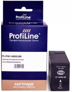 Profiline PL-PGI-1400XLBK (аналог Canon PGI-1400XLBK_BK)