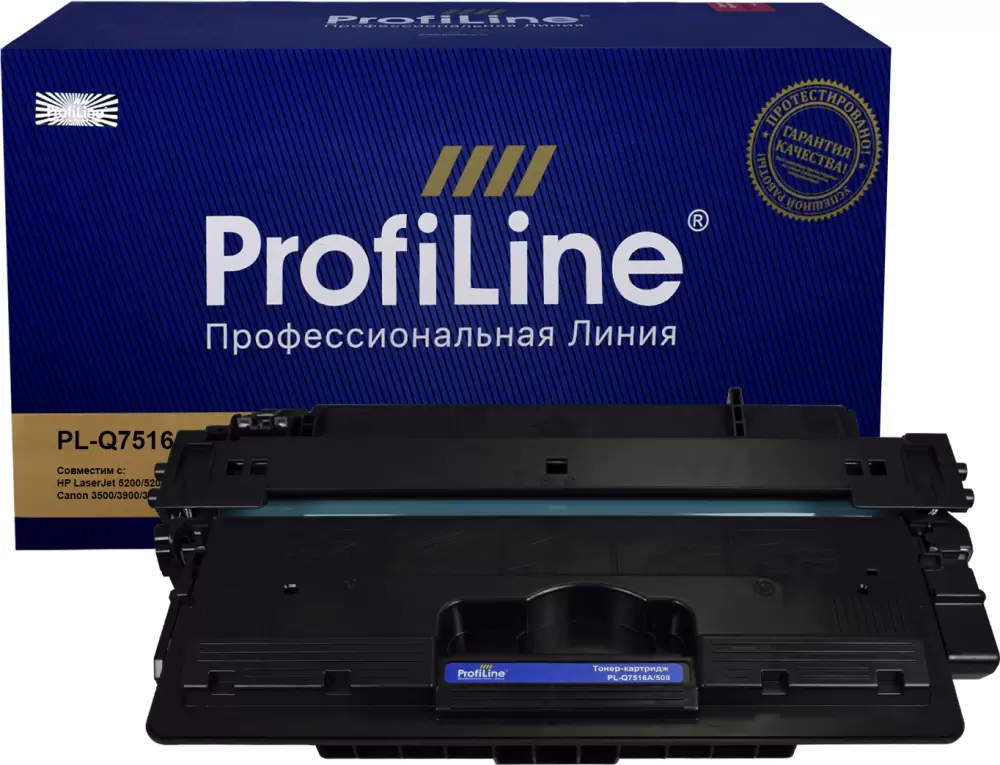 Profiline PL-Q7516A (аналог HP Q7516A)