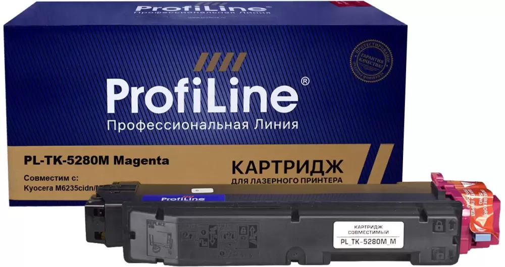 Profiline PL-TK-5280M-M (аналог Kyocera TK-5280M)