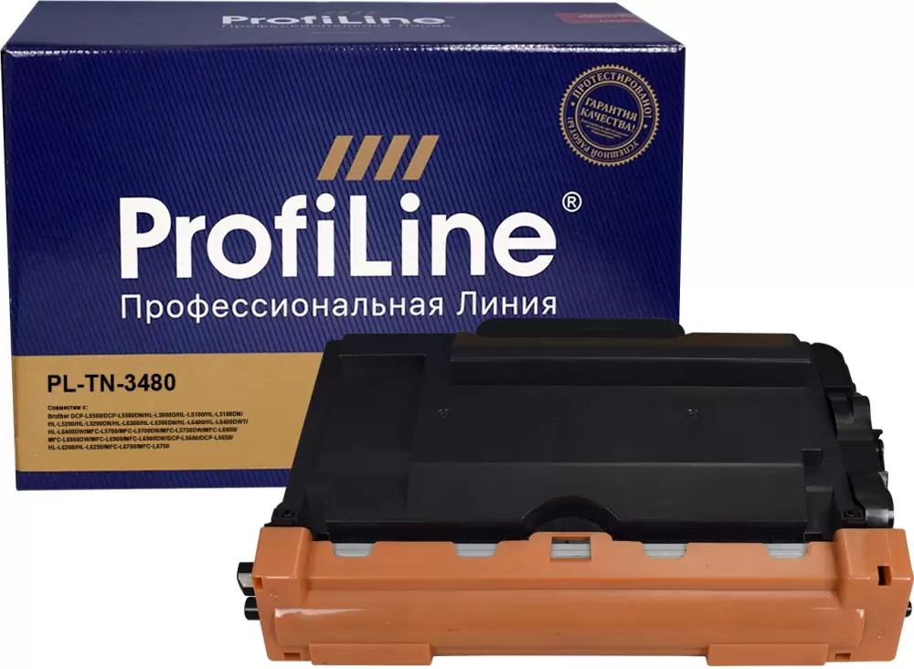 Profiline PL-TN-3480 (аналог Brother TN-3480)