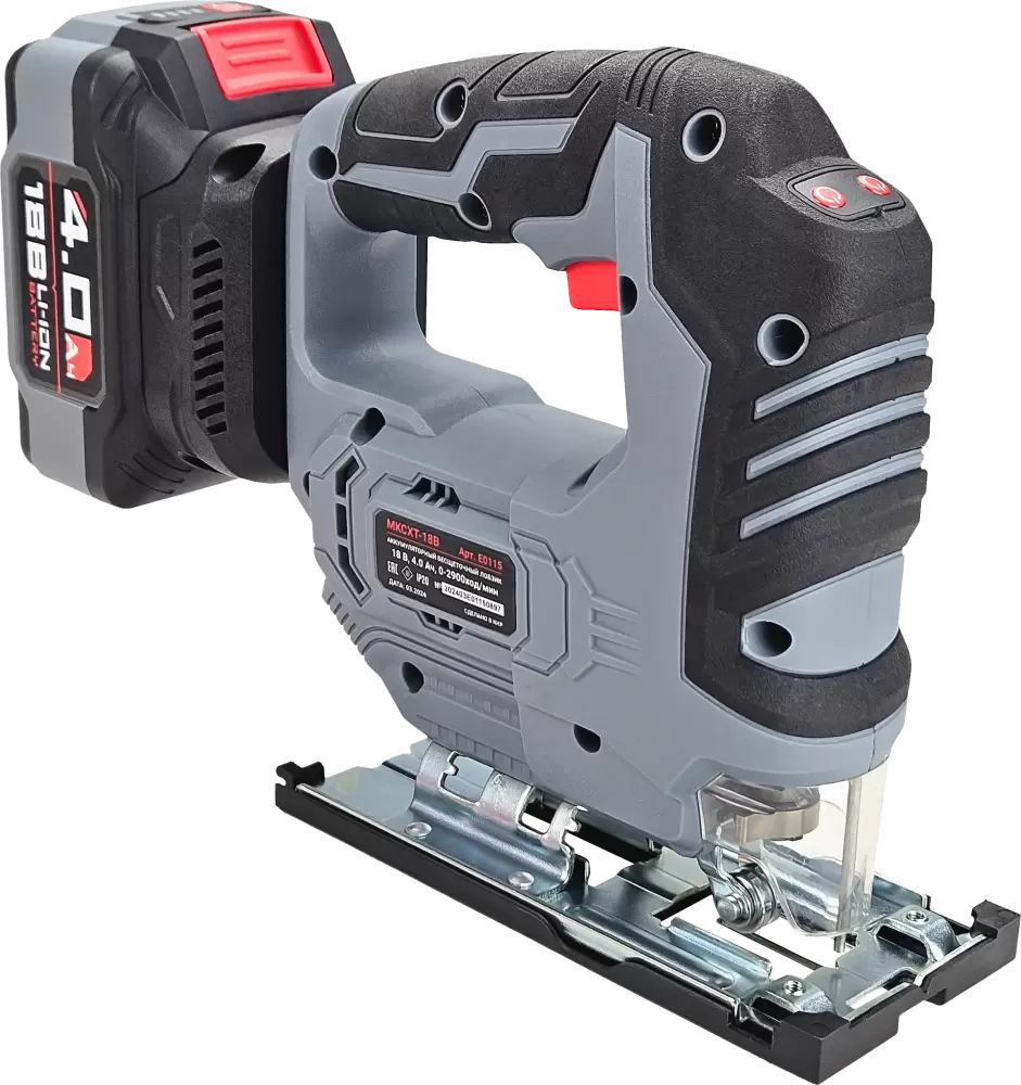 Profipower MKCXT-18B