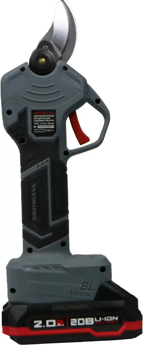 Profipower MKGSP-20V (с 2-мя АКБ, кейс)