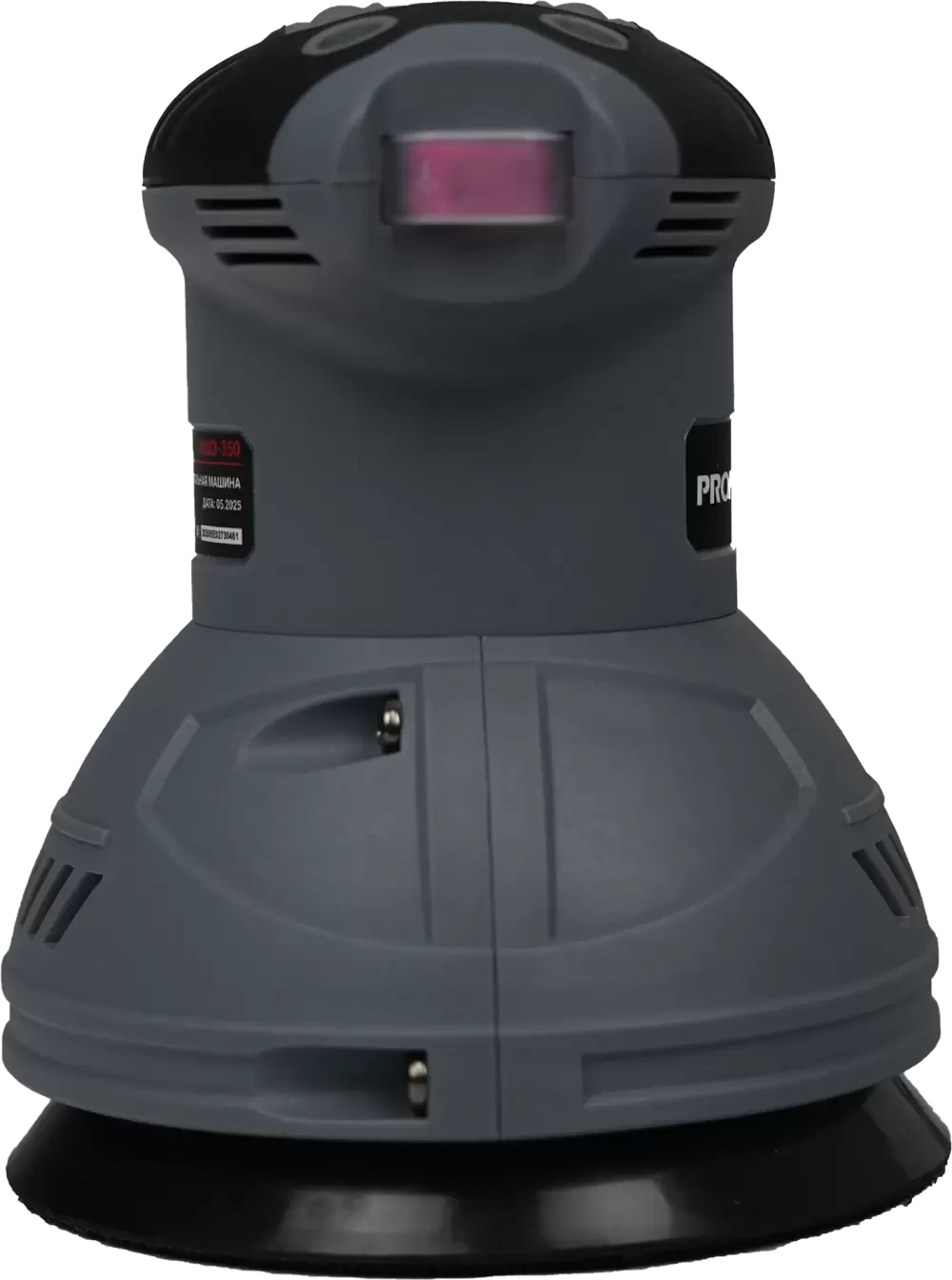 Эксцентриковая шлифовальная машина Profipower МШЭ-350 фото 2