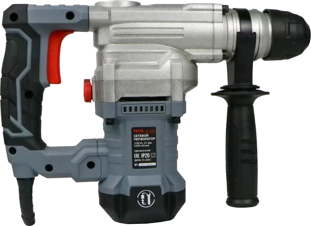 Перфоратор Profipower PBH26 фото