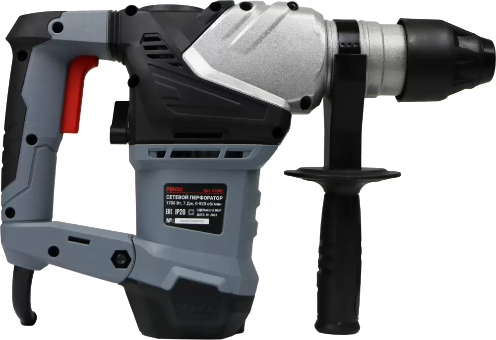 Перфоратор Profipower PBH32 фото