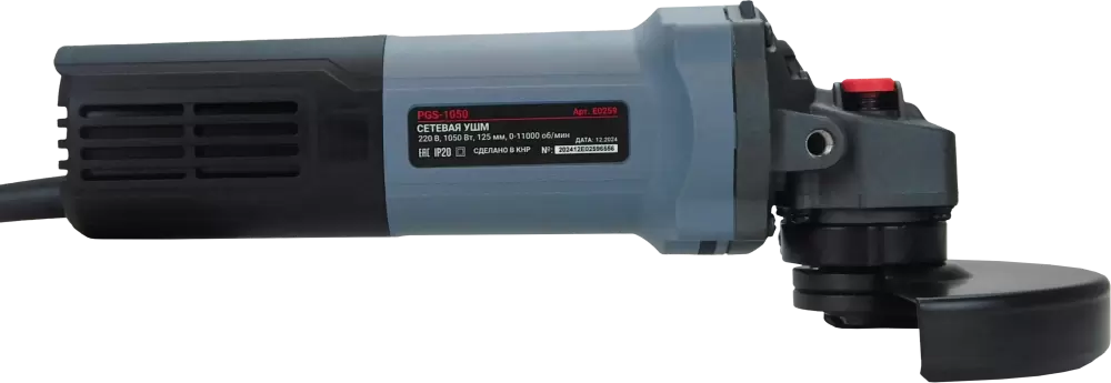 Углошлифовальная машина Profipower PGS-1050R фото