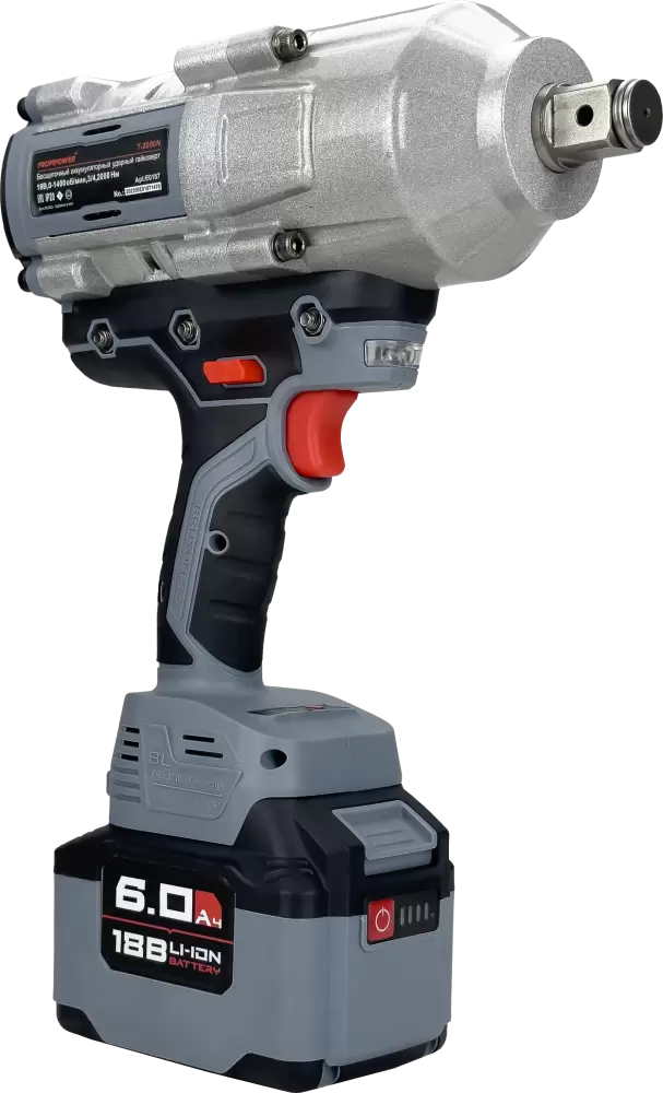 Profipower T-2000N
