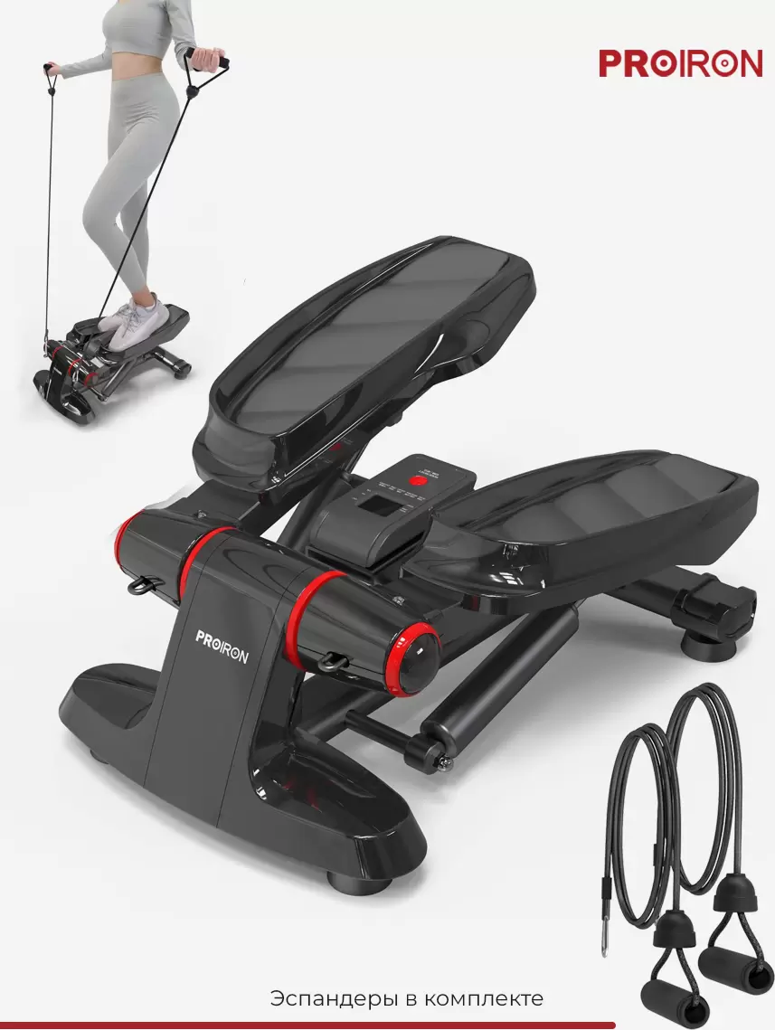 Степпер Proiron СТЕП02 (черный/красный) фото