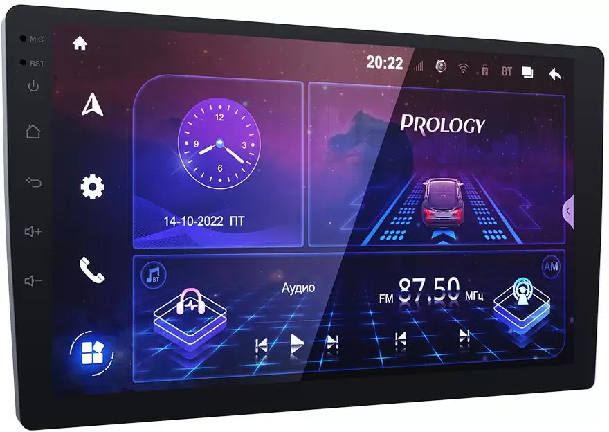 Prology MPA-230 DSP