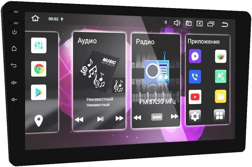 Автомагнитола Prology MPA-380 DSP фото