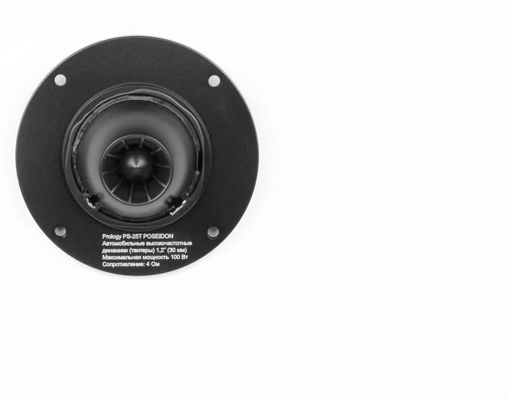 Автомобильный твитер Prology PS-25T Poseidon фото 3