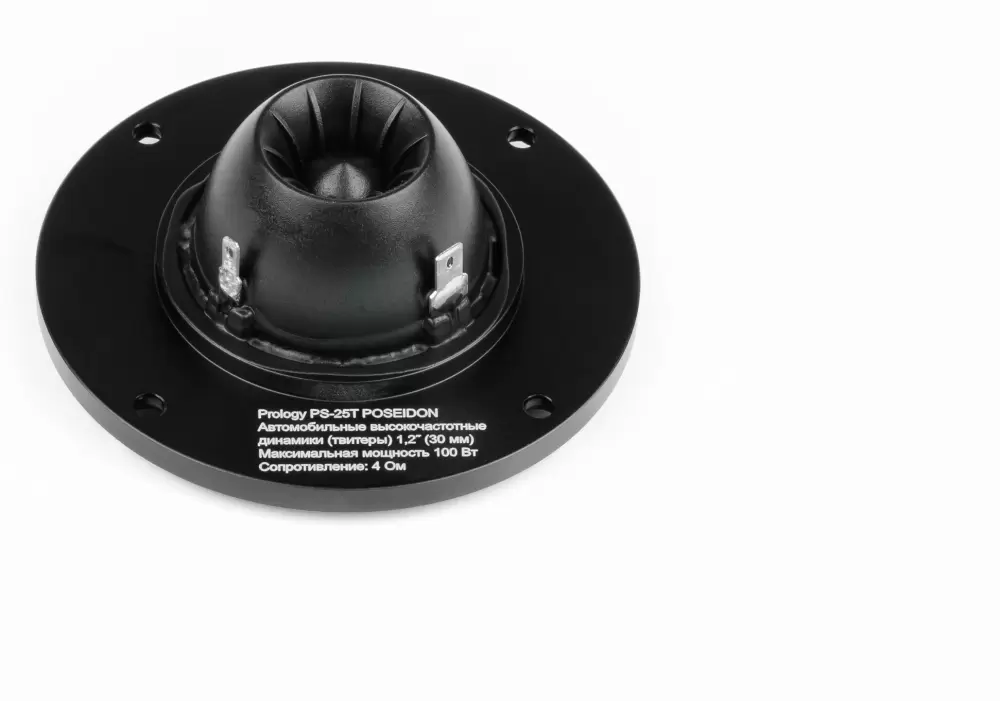 Автомобильный твитер Prology PS-25T Poseidon фото 6