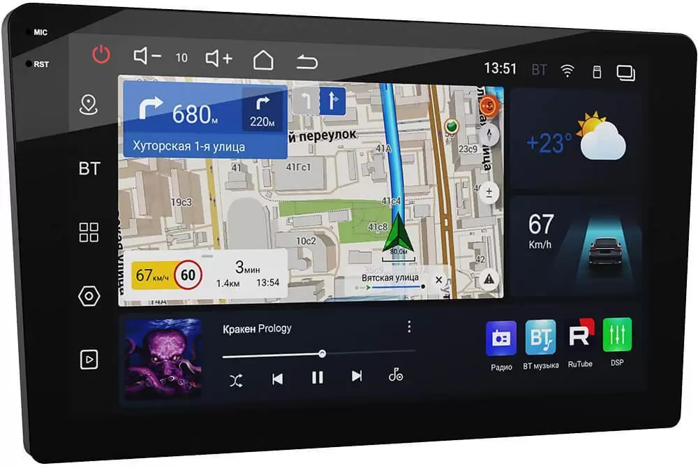 Автомагнитола Prology Q-100 фото